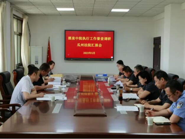 QQ截图20230613153111.jpg