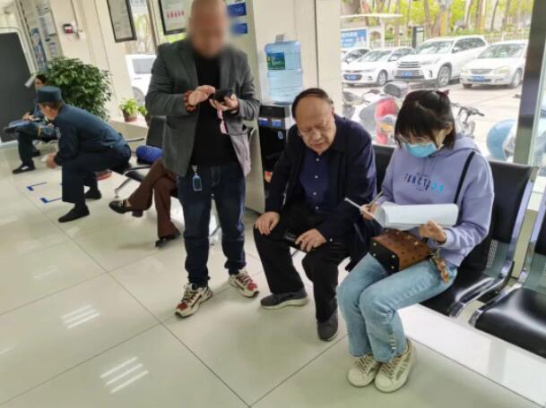 QQ截图20230613153346.jpg