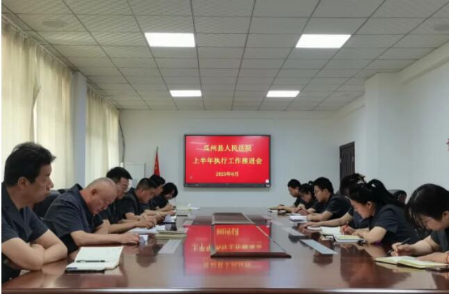 QQ截图20230613154940.jpg