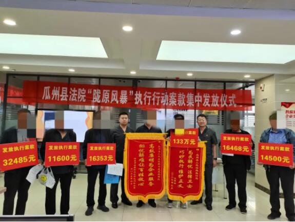 QQ截图20230613155207.jpg
