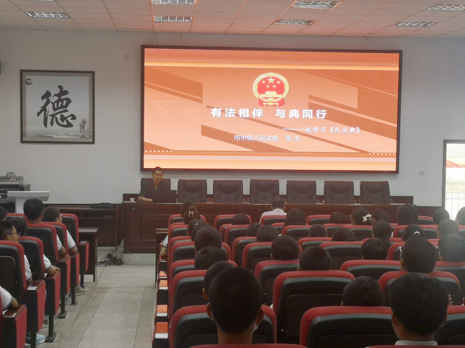 abecc6a51fde182fc696c37cd0ae485 (1).jpg