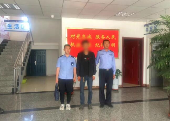 QQ截图20230706152029.jpg