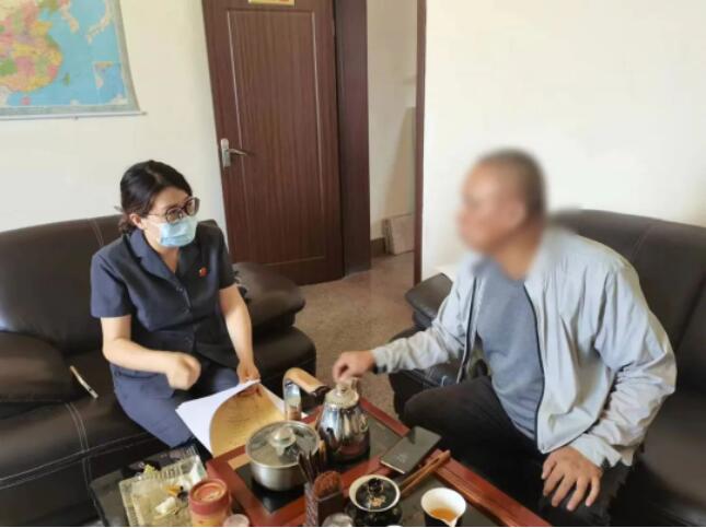 QQ截图20230706152704.jpg