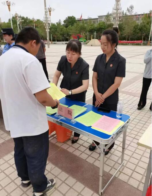QQ截图20230706152825.jpg