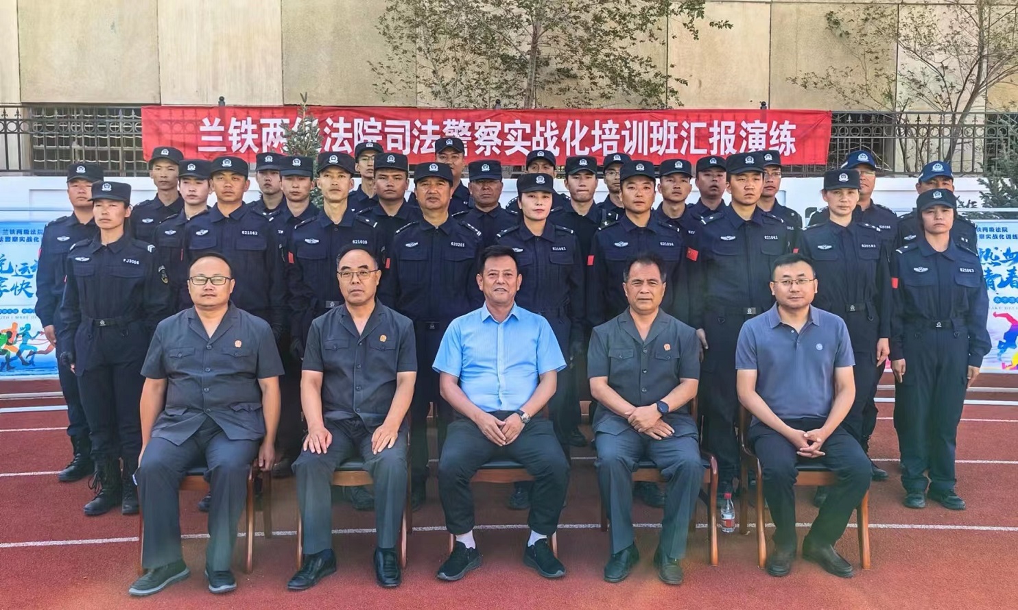 微信图片_20230724172236.jpg