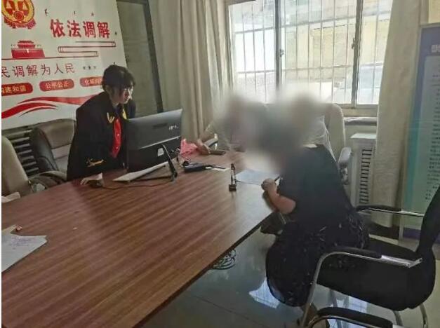 QQ截图20230807091411.jpg