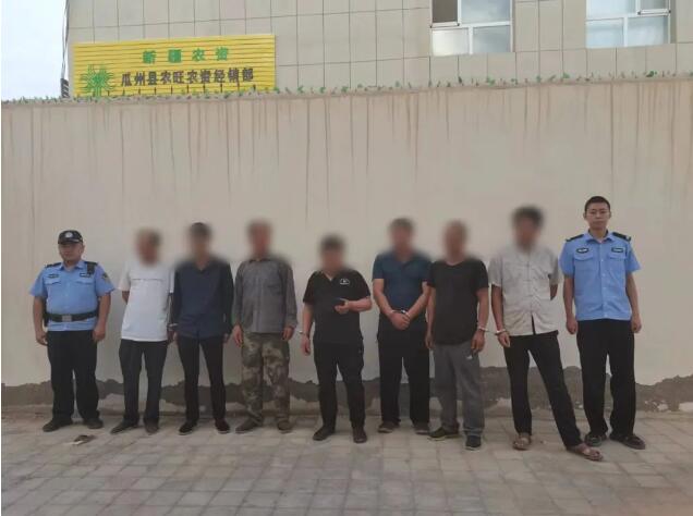 QQ截图20230807091518.jpg