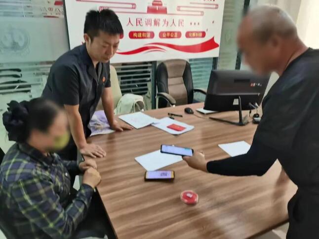QQ截图20230807091624.jpg