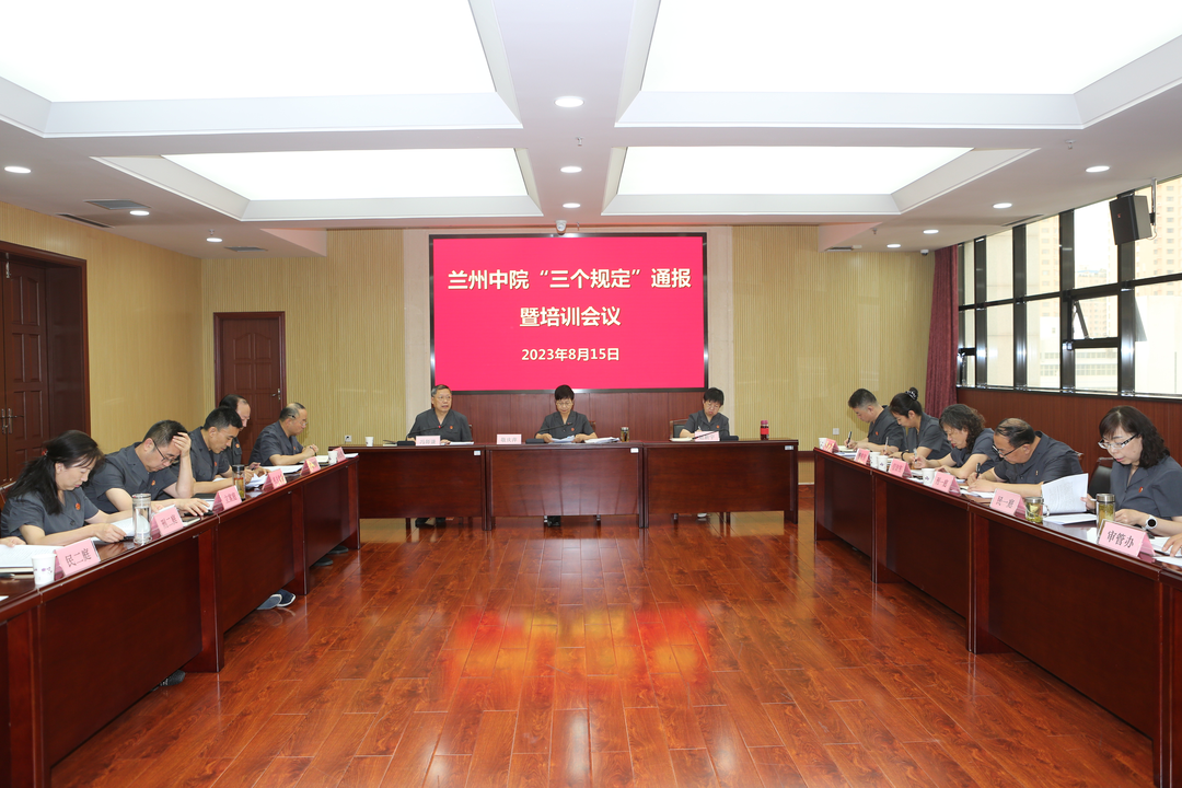å¾ç
