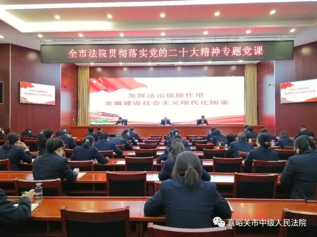 微信图片_20230823162034.jpg