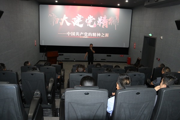 上微党课.jpg