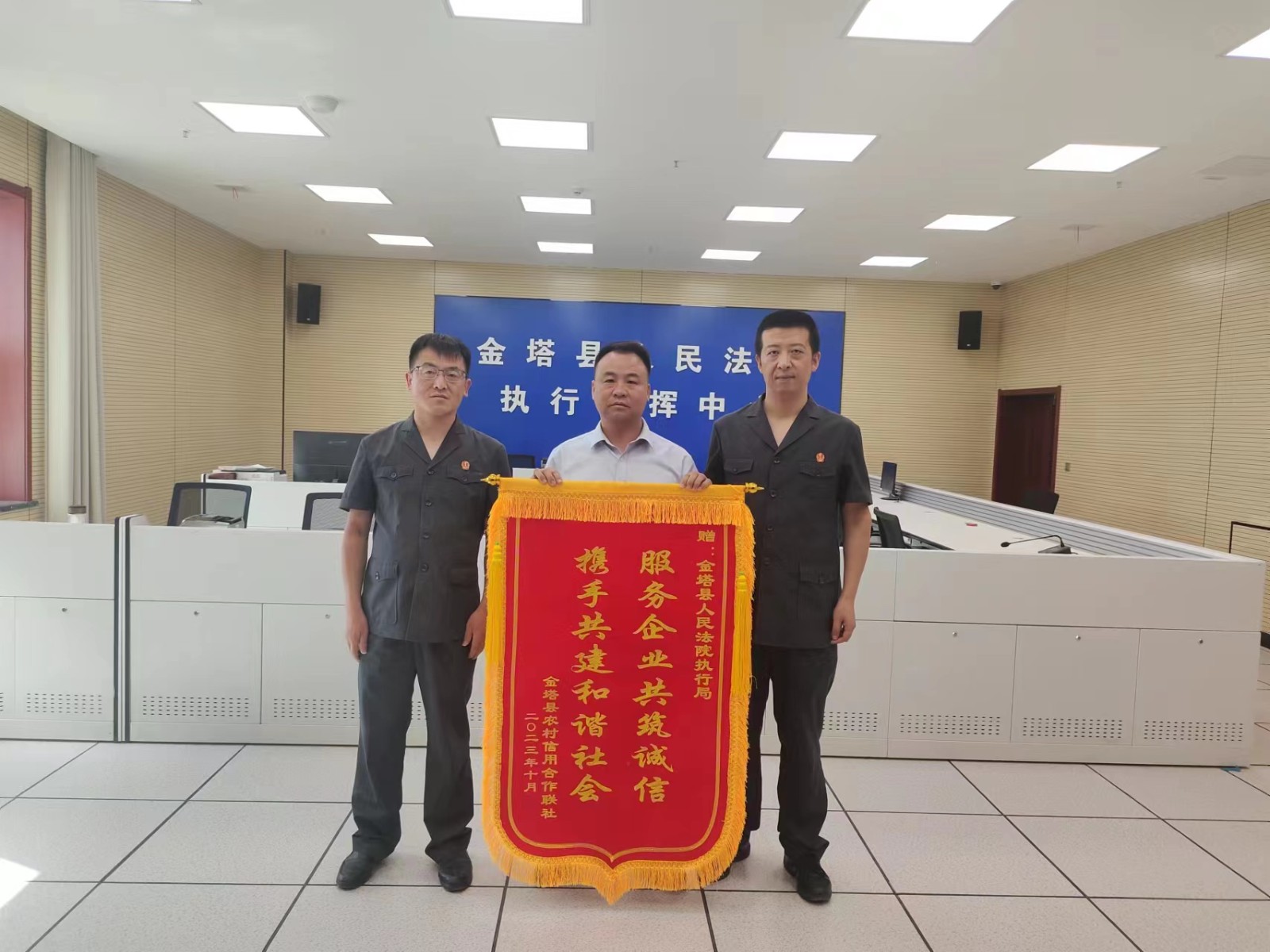301图片.jpg