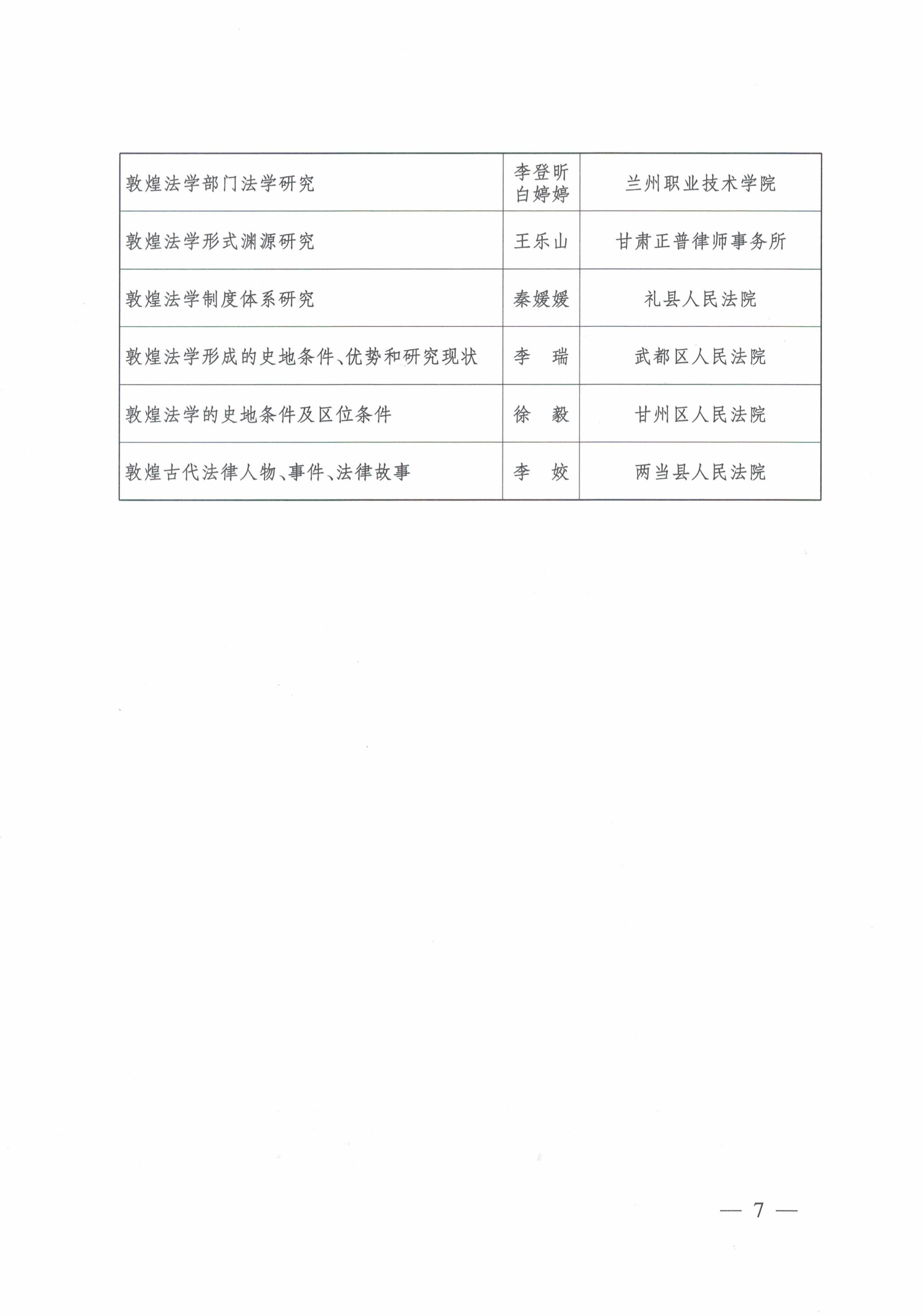 ad08db5807105c7436e07033359c2eb.jpg