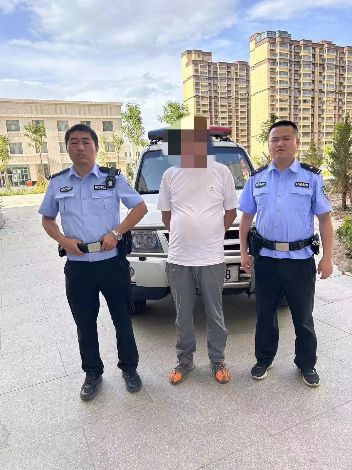 微信图片_20230807173019.jpg