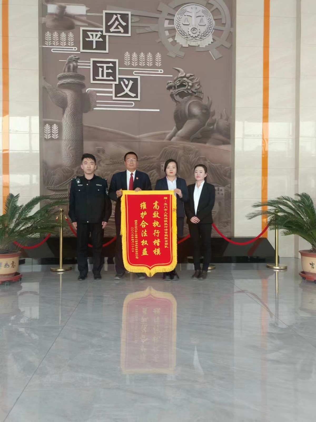 微信图片_20230508145122.jpg