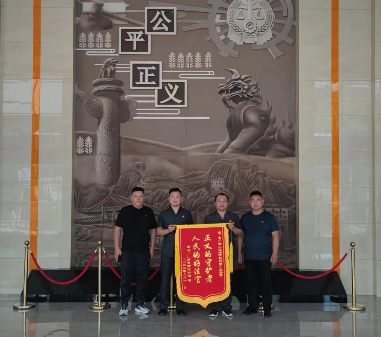微信图片_20230912154403.jpg