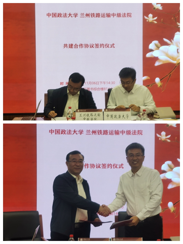 光影魔术手拼图.jpg