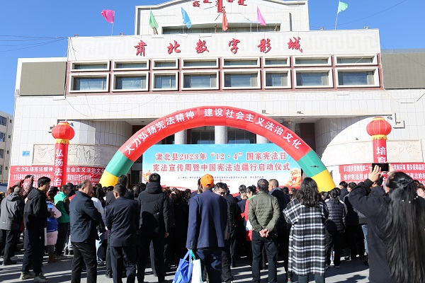 微信图片_20231201173736.jpg