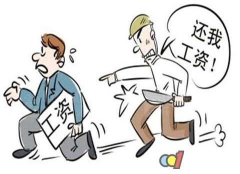劳务合同纠纷(1).jpg