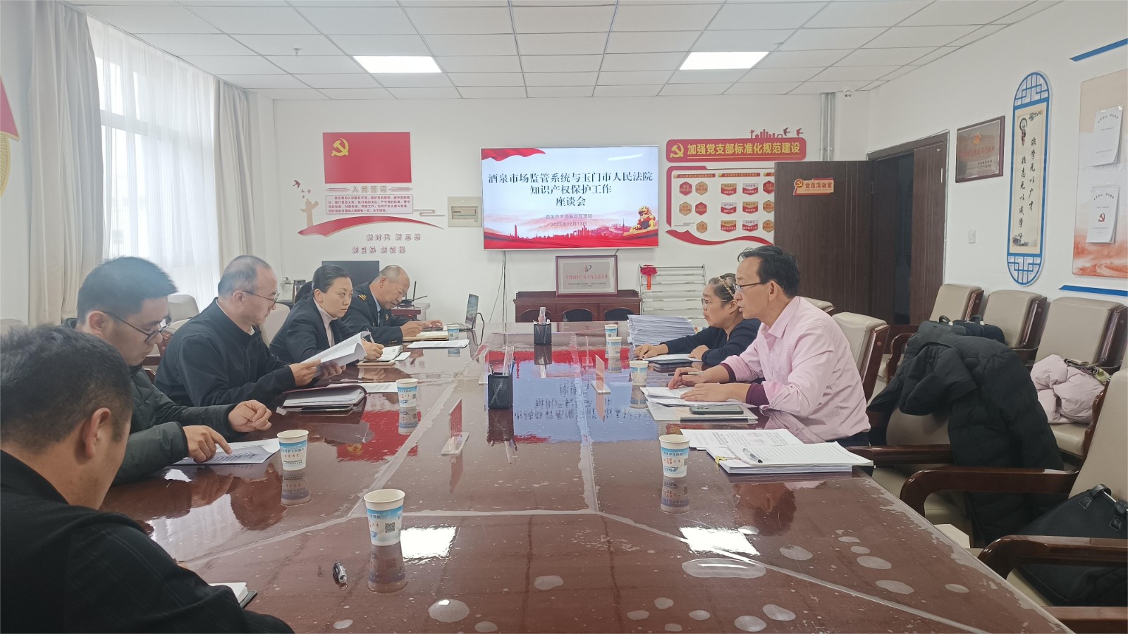 微信图片_20231215184838(1).jpg