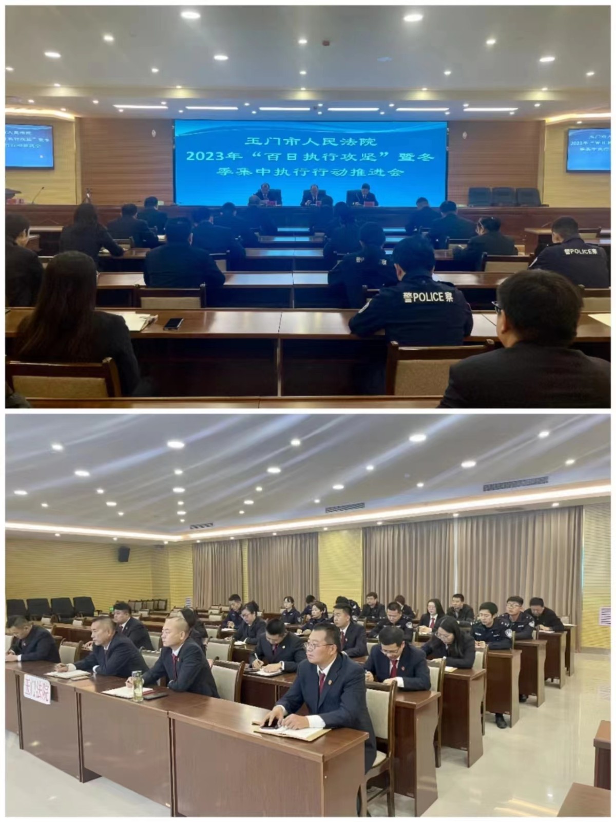 微信图片_20231221171303.jpg