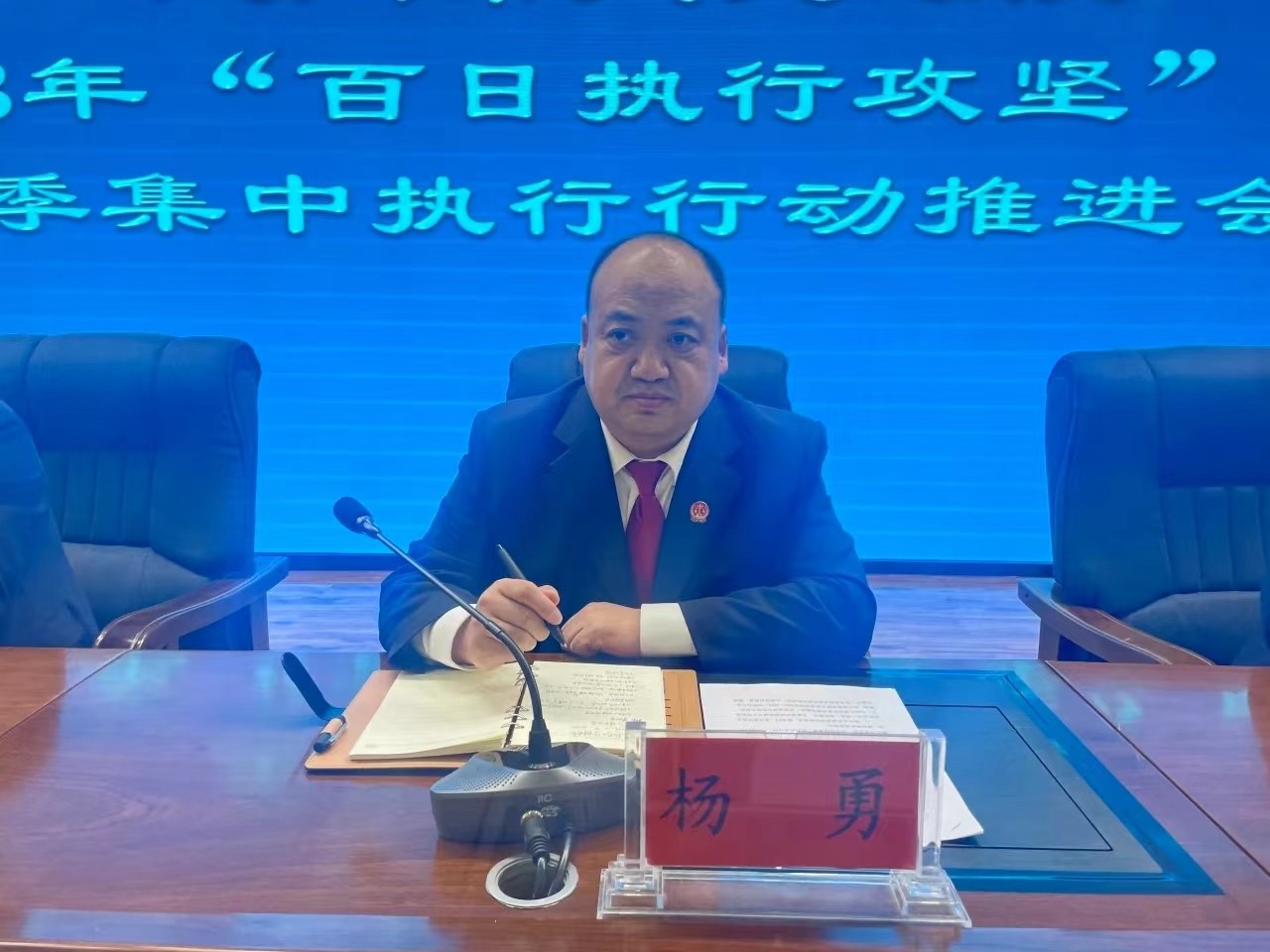 微信图片_20231221171257.jpg