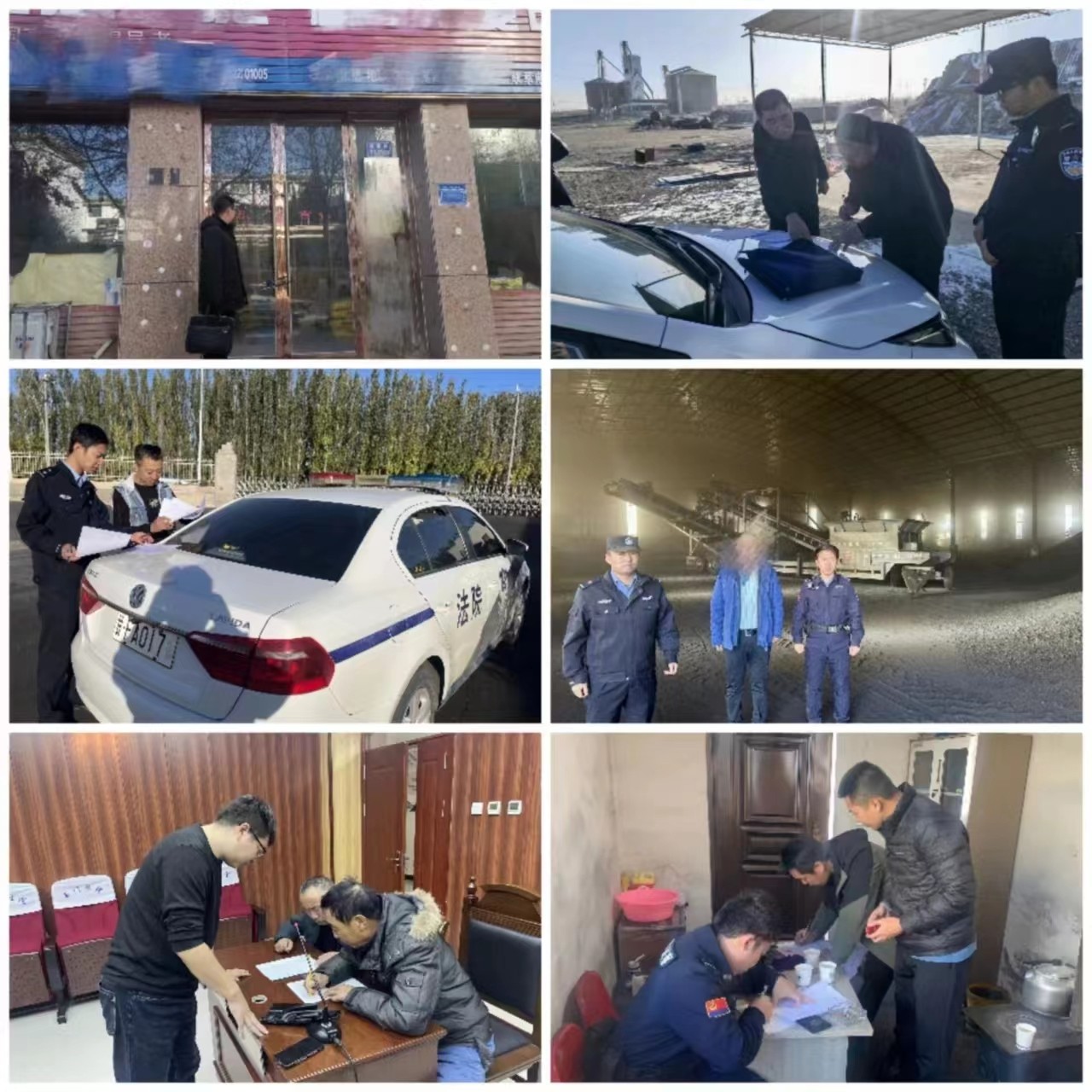 微信图片_20231221171823.jpg