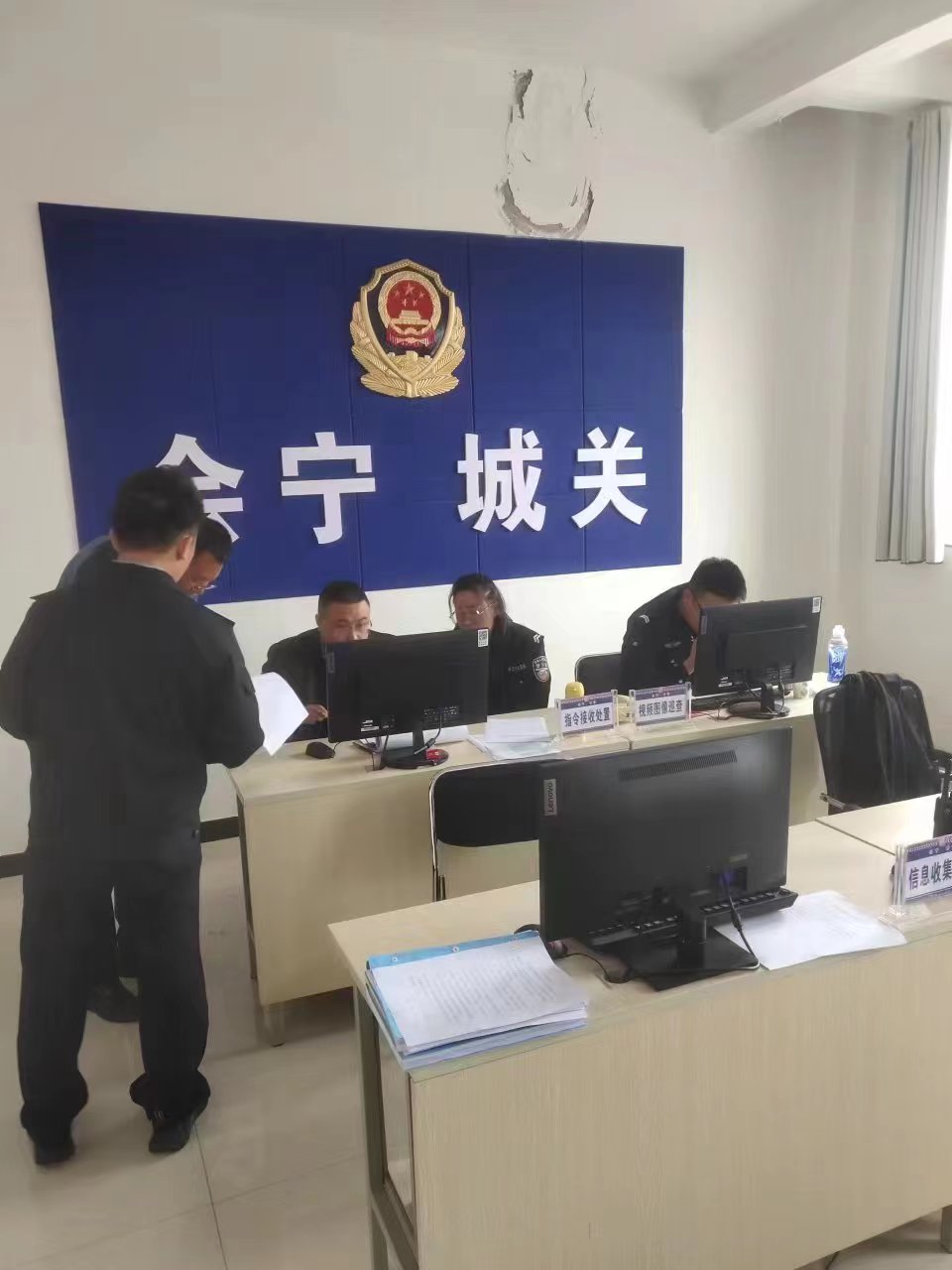 微信图片_20231115152218(1).jpg
