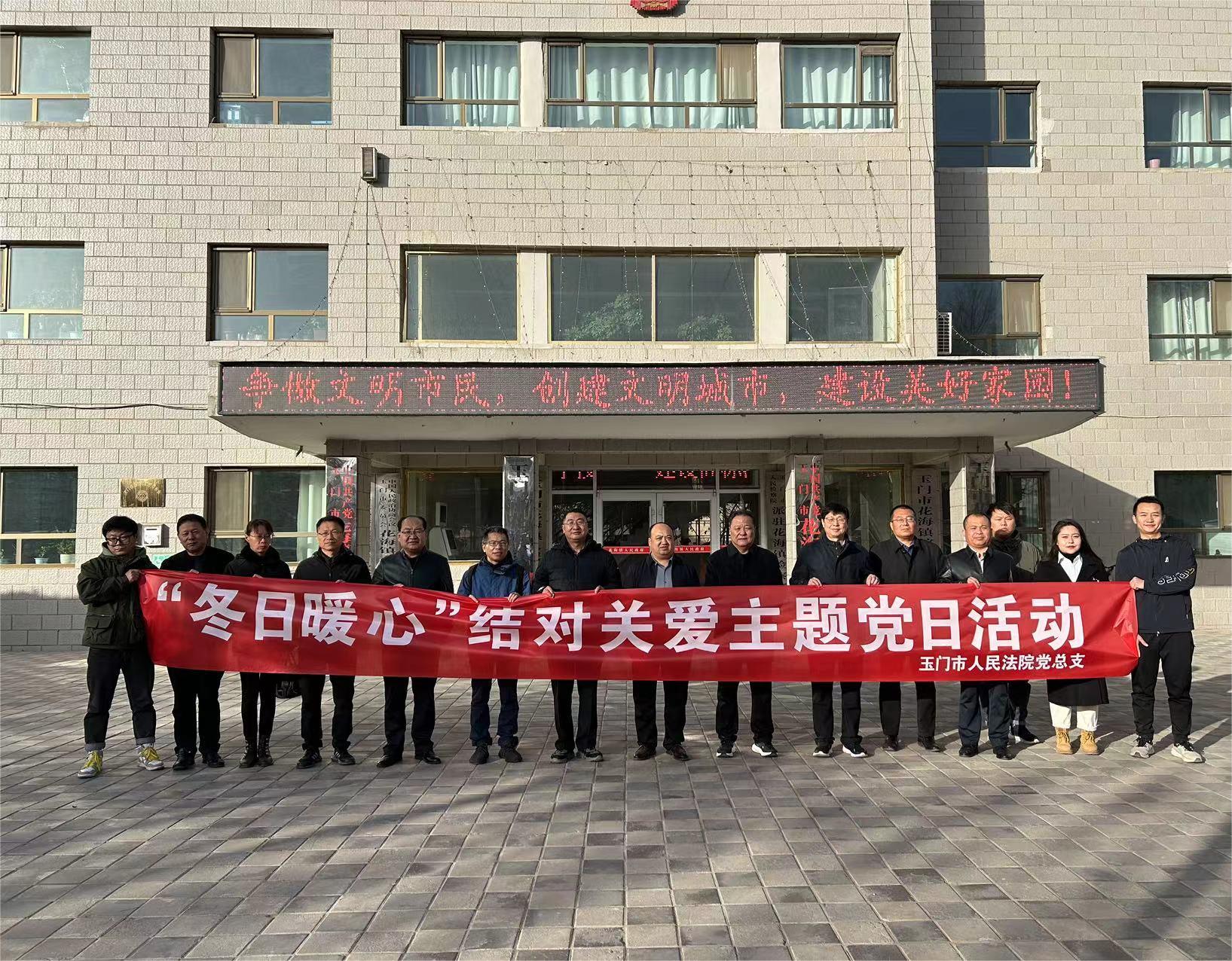 微信图片_20231110152235(1).jpg