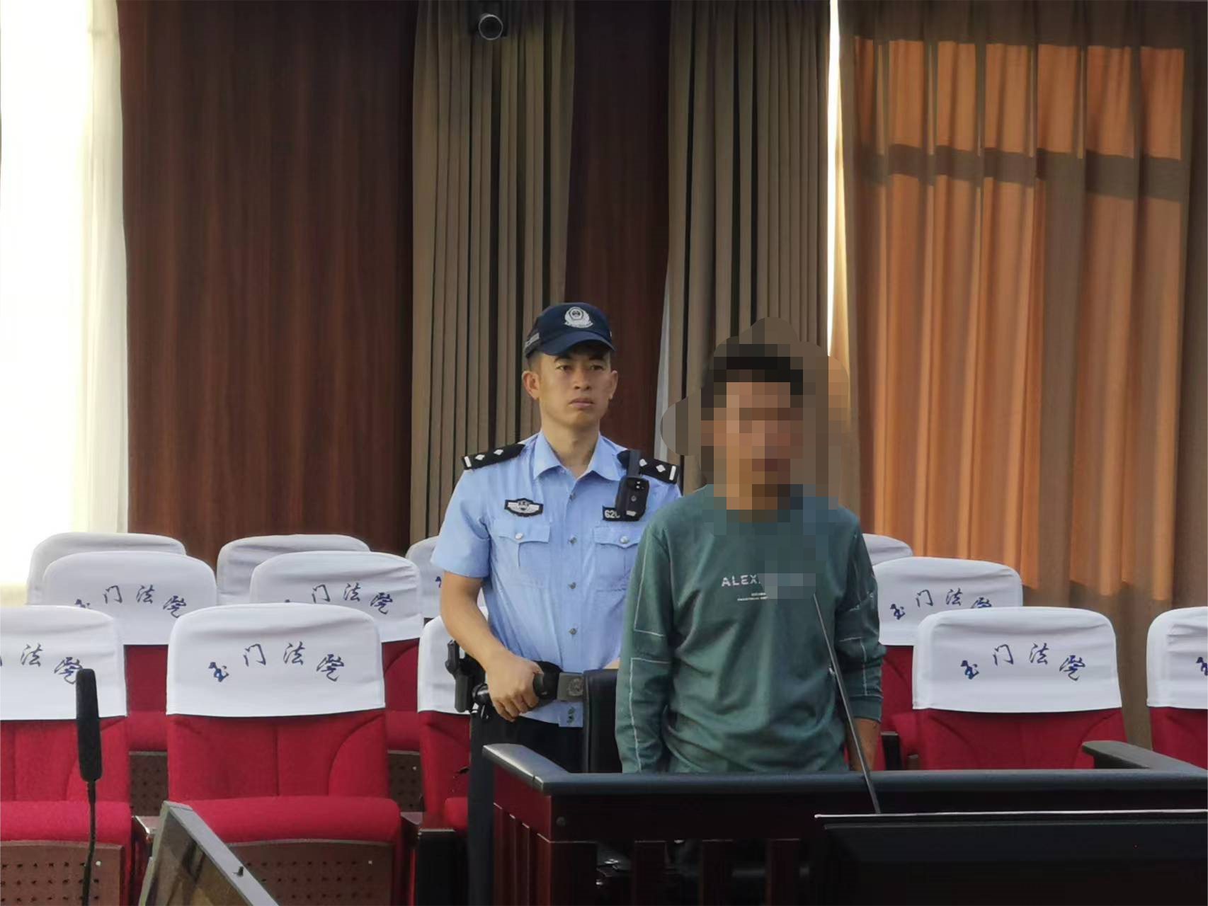 微信图片_20230912154413(1).png