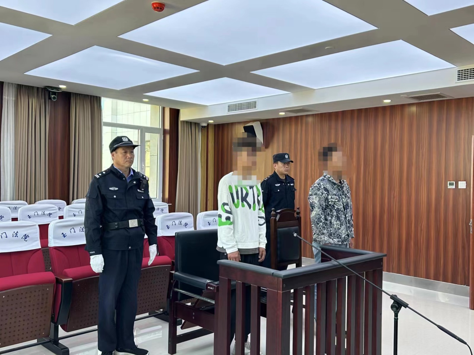 微信图片_20231009180959(1).jpg