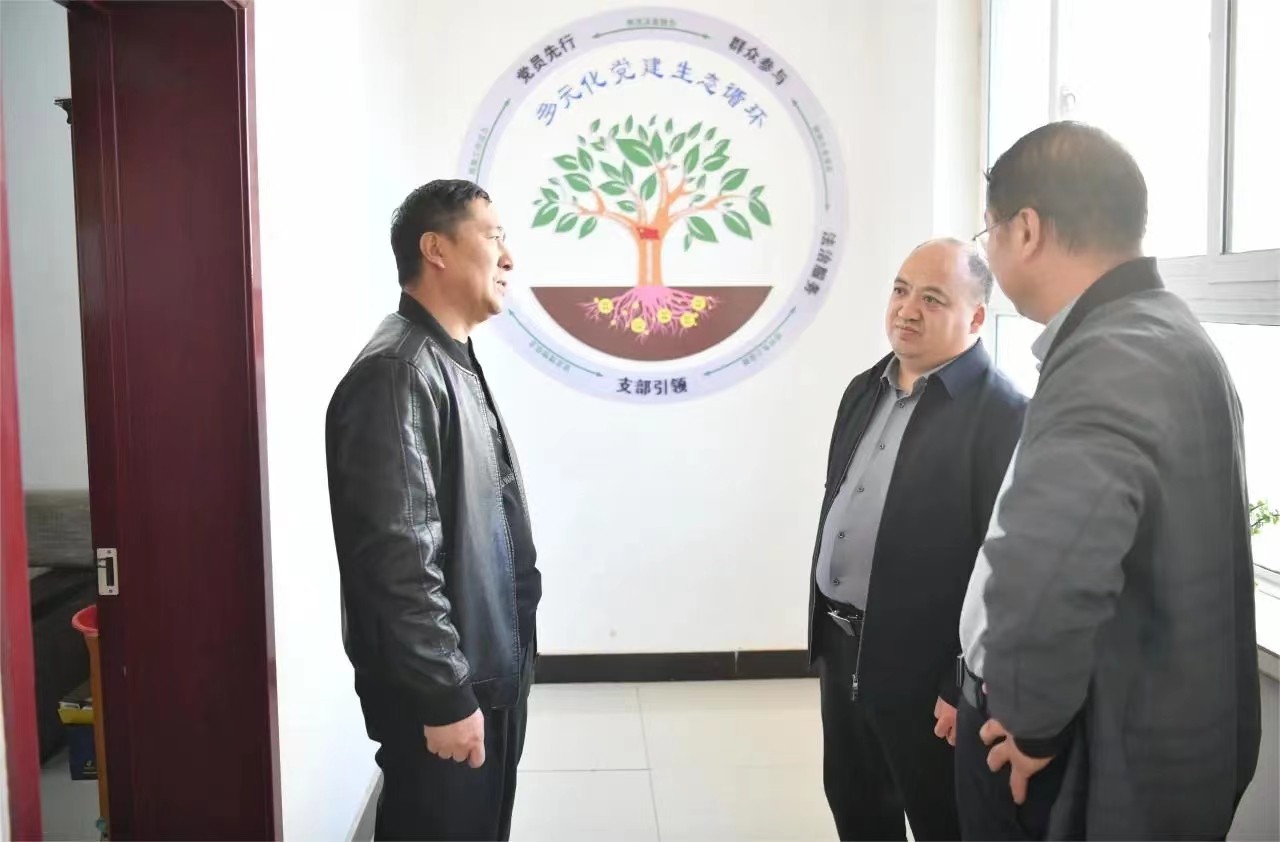 微信图片_20231224130203.jpg