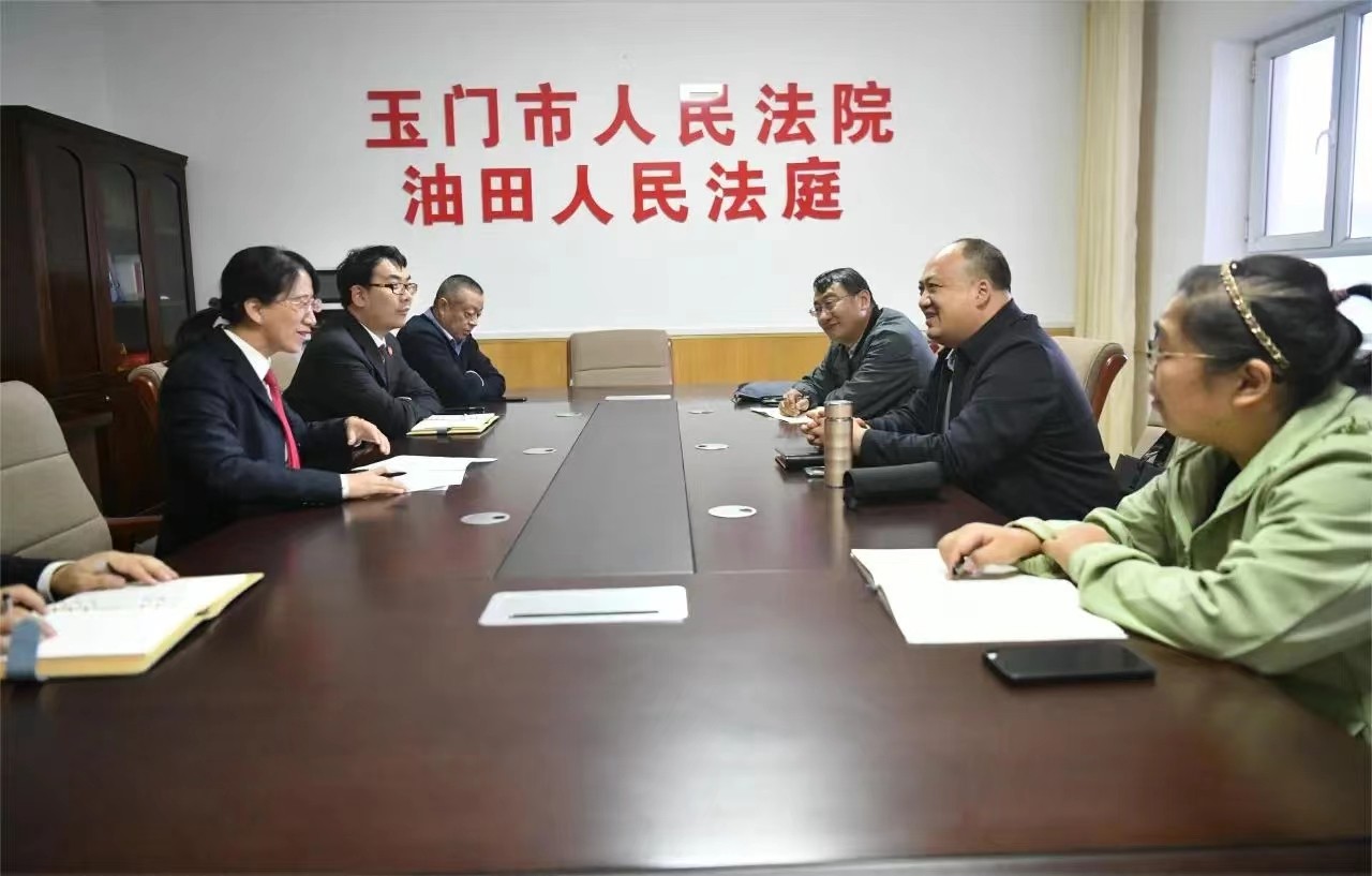 微信图片_20231224130215.jpg