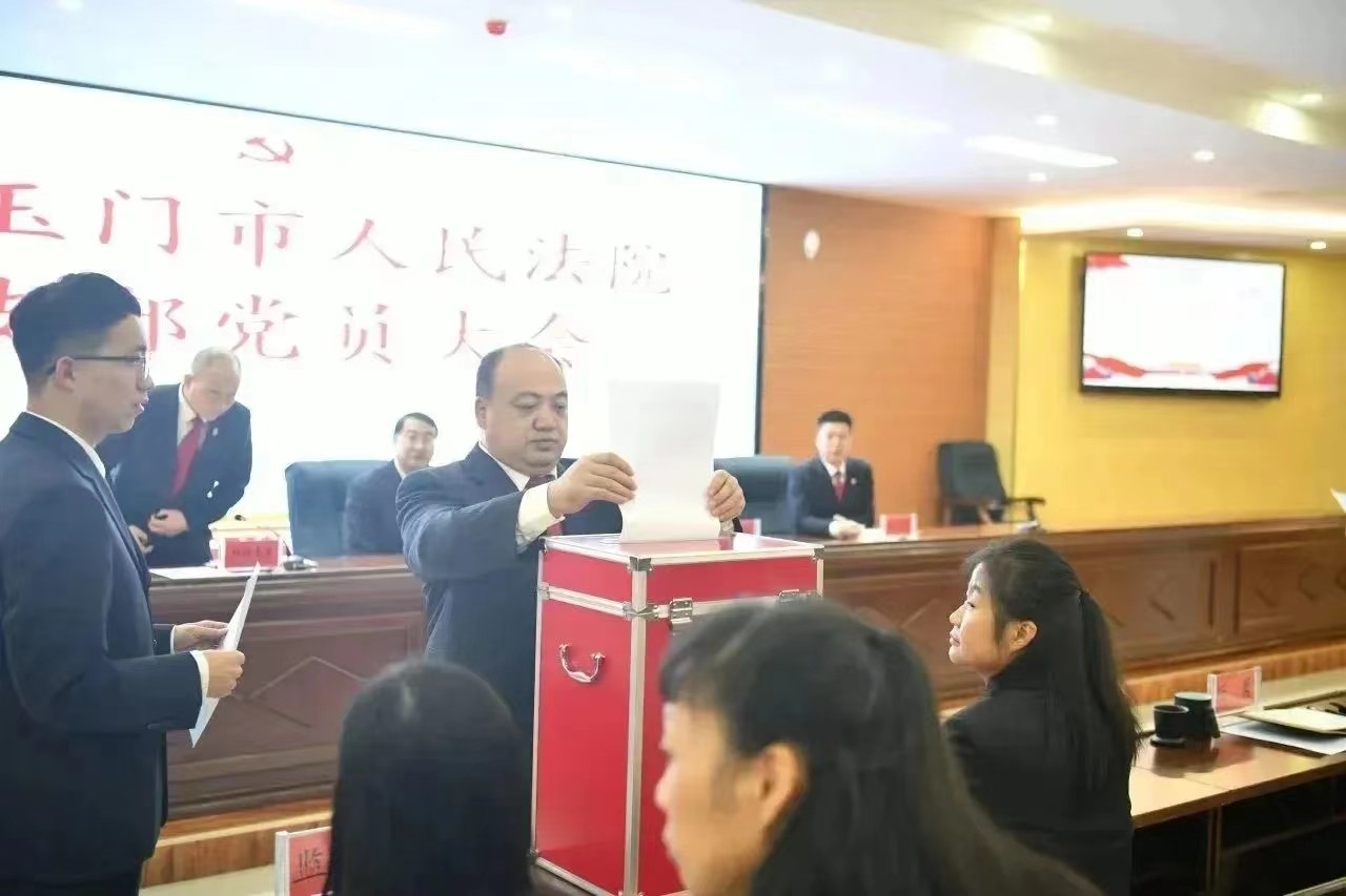 微信图片_20231224134234.jpg