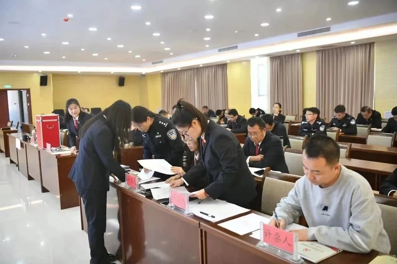 微信图片_20231224134244.jpg