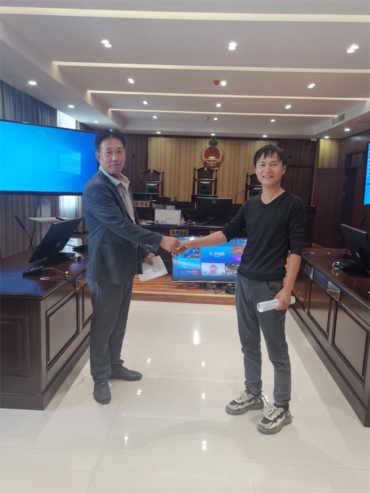 微信图片_20230905112527(1).jpg