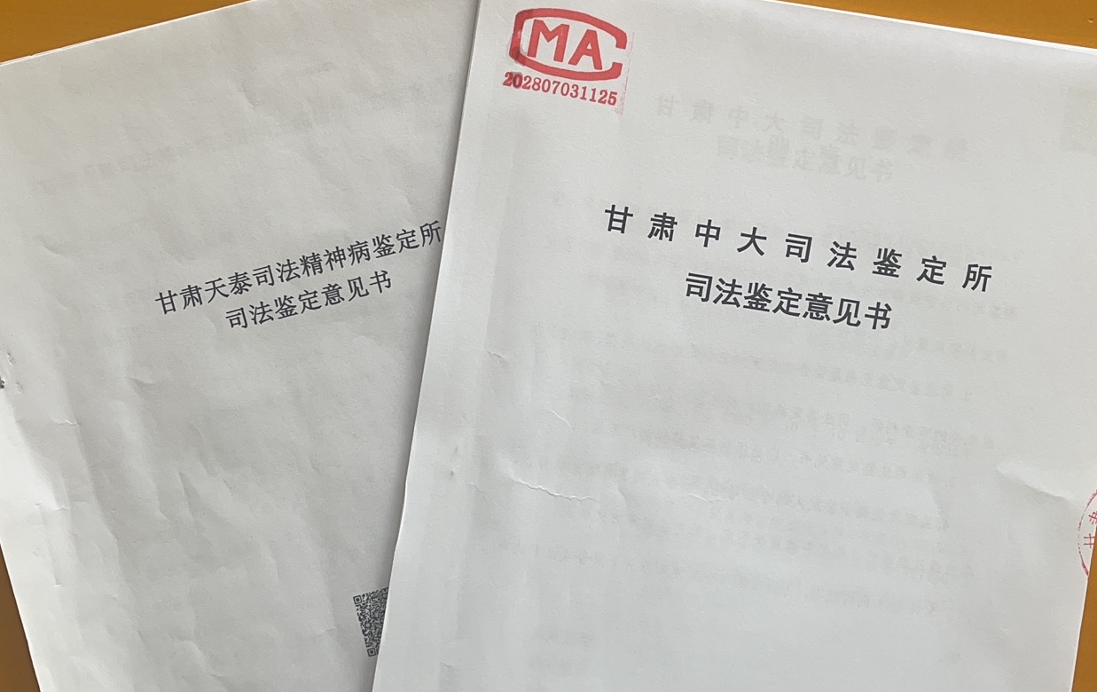 微信图片_20230904180406(1).jpg