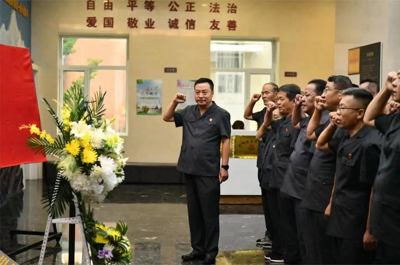 微信图片_20231224141252.jpg