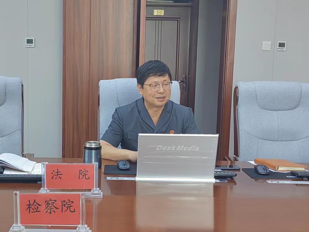 微信图片编辑_20230804171550(1).jpg