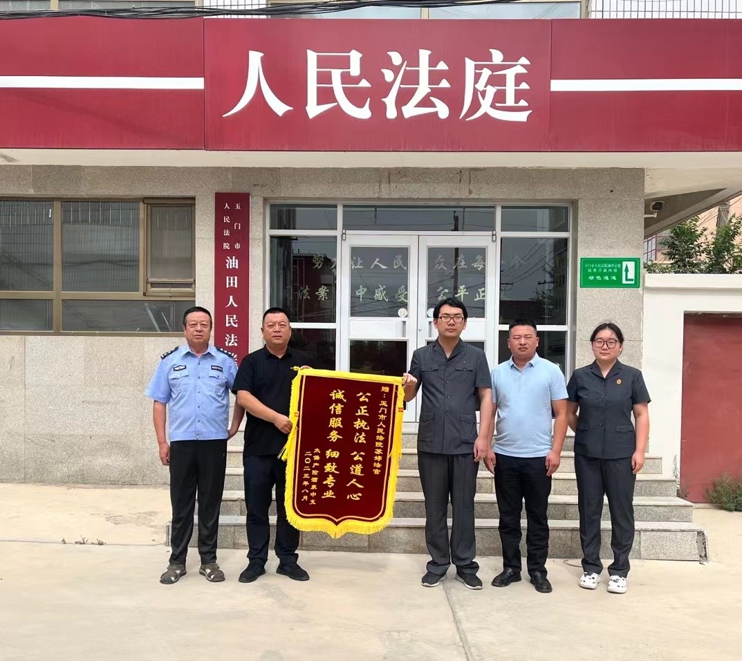 微信图片_20230803154414(1).jpg