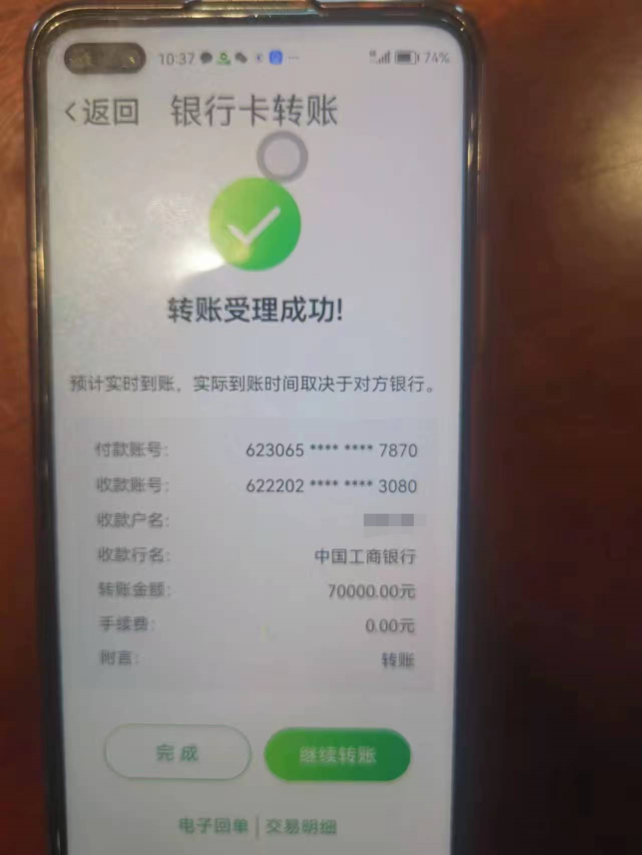 微信图片_20230821174232(1).png
