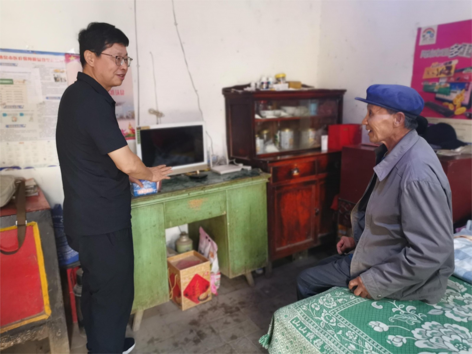 微信图片_20230829112356(1).jpg