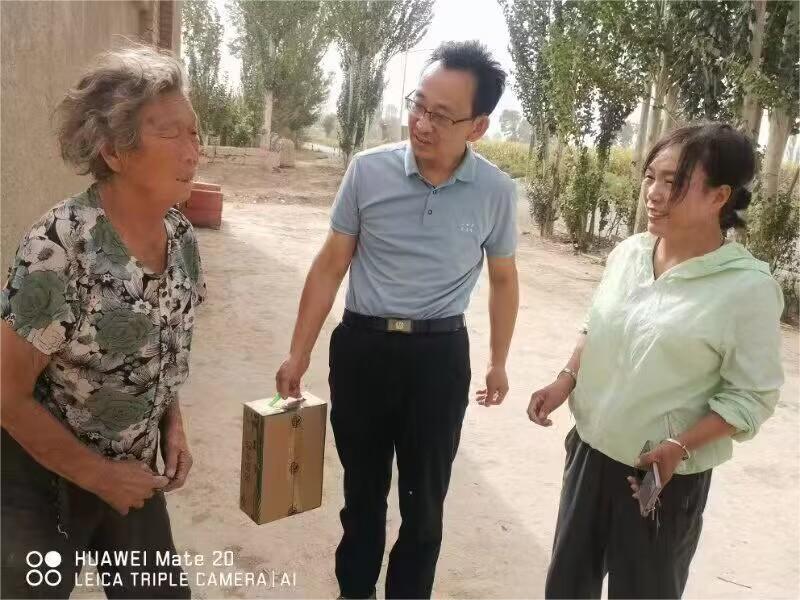 QQ图片20230829150054(1).jpg