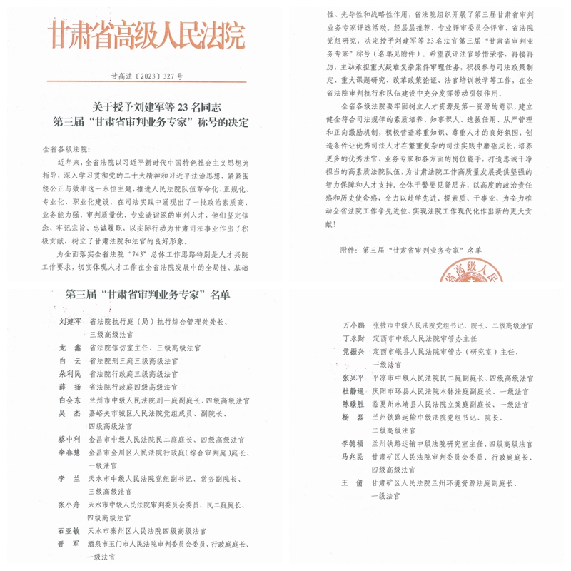 光影魔术手拼图.jpg