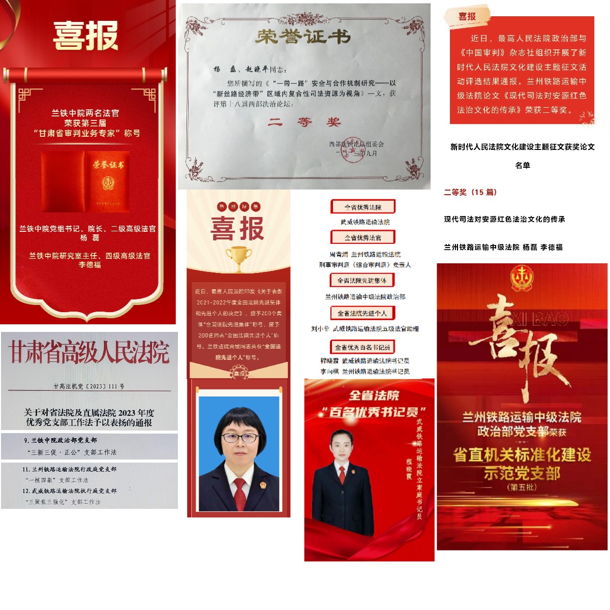 e624a25a9dea8f791adafba45ba9549.jpg
