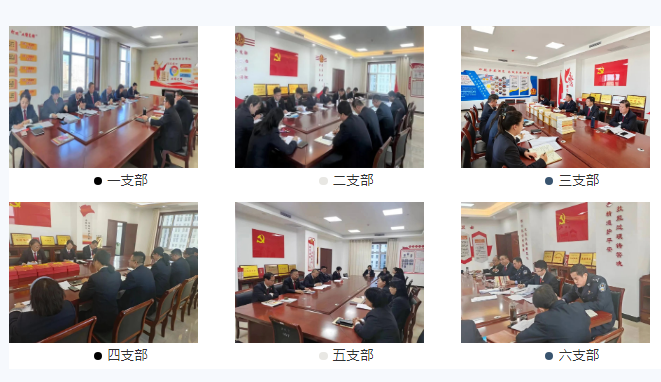 屏幕截图 2024-01-29 083115.png
