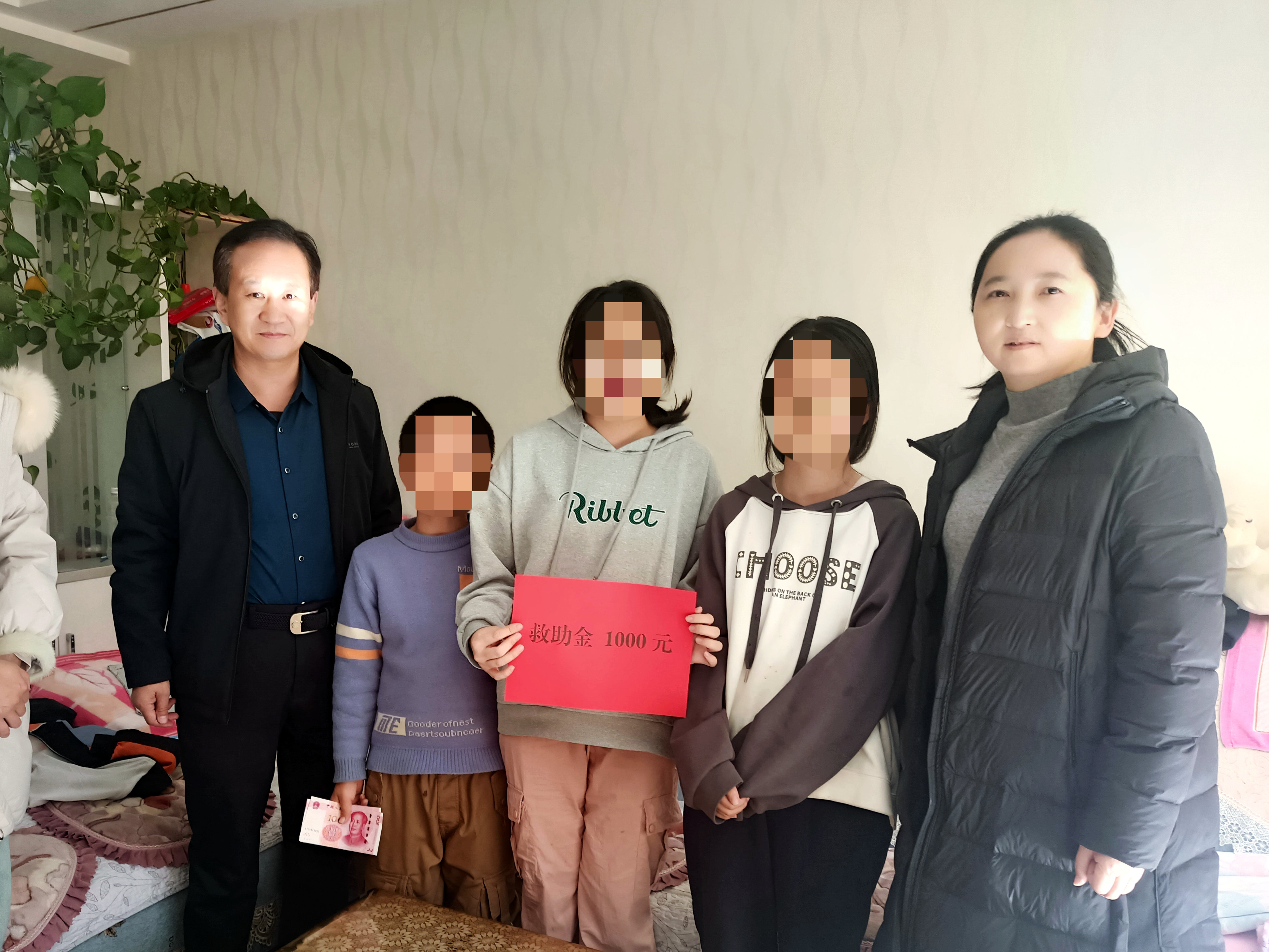 微信图片_20240130175454_副本.jpg