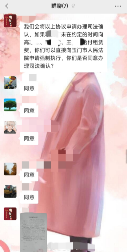 图(1).png