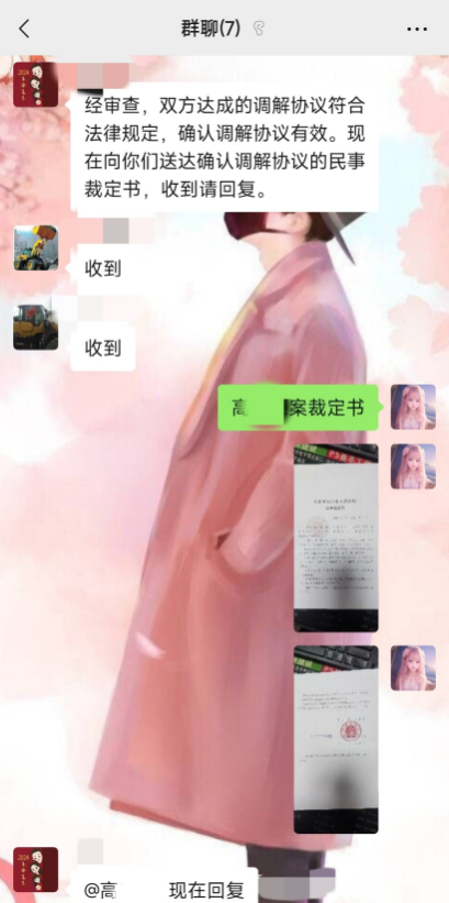 图2(1).png