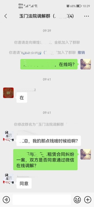 图片1(1).png